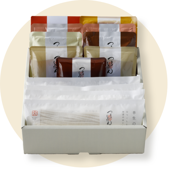 おうどん詰め合わせ[8人前]