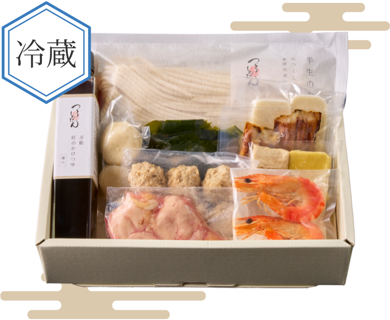 冷蔵 うどん