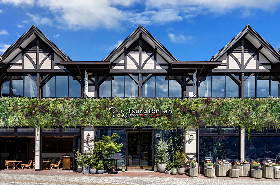 TsuruTonTan UDON NOODLE Brasserie 軽井沢