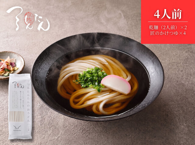 かけつゆ乾麺4人前