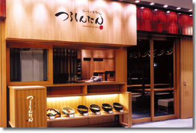 丸の内店イメージ